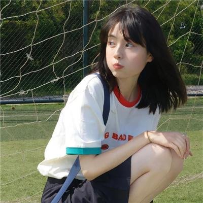 永不止息